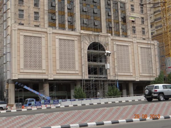 AL AZIZIA HOTEL - RIFAF AL MSHAEER - MAKKAH