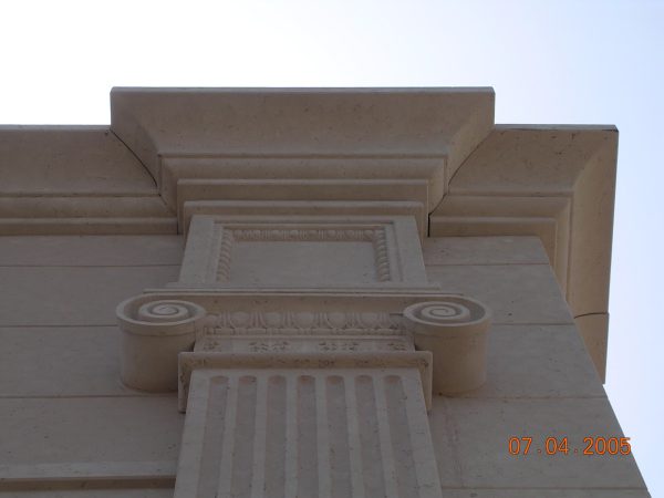 AL SUHAILI SHOPPING CENTER