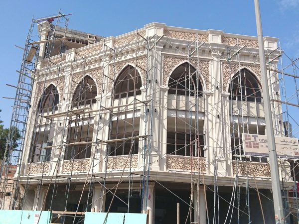 ASHWAQ RESTAURANT
