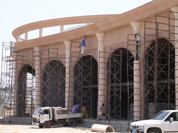 SARI MALL