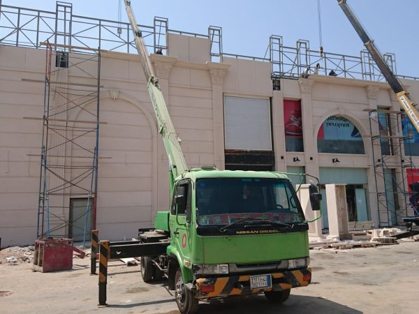 AL SHATEE SHOPPING CENTER (1)