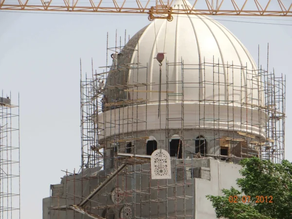 AL RAJHI MOSQUE