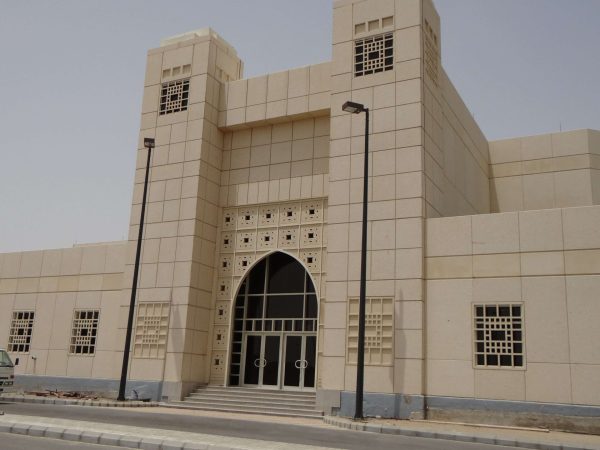 UM-AL QURA UNIVERSITY STUDENT HOUSING & MOSQUE